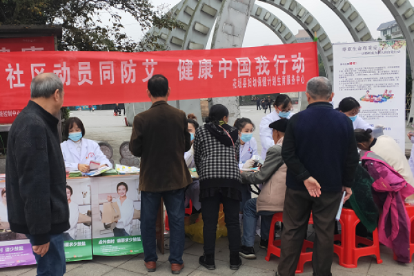 老年人养命黄金期：呵护健康，享受美好晚年