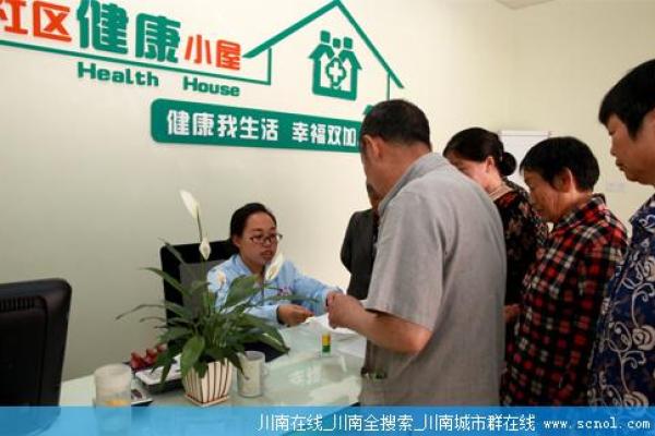 老年人养命黄金期：呵护健康，享受美好晚年