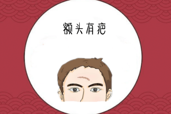 论零零后马儿的金命：运势与性格的深度解析