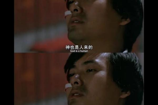路旁土命最怕的命格，了解后能改变你的命运