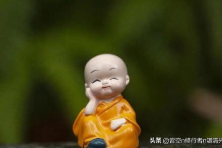 命中注定只有女儿，生女儿的命运与人生哲学