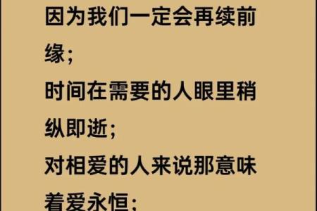 临盆前一尸两命的深刻寓意与现实意义