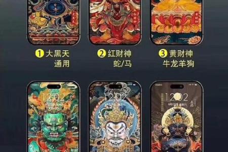 木命生财：首饰佩戴指南，让财富常伴你的左右