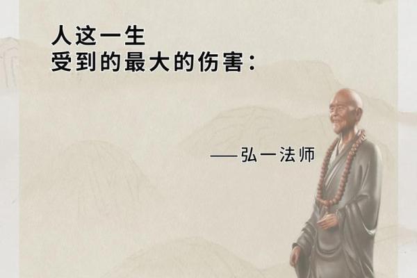 男人说“没那命”是什么意思？揭开背后的深层含义