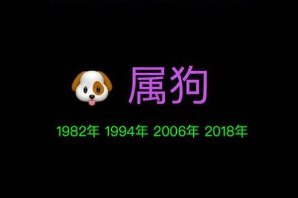 路旁土命男的最佳配对，寻找爱情与事业的完美搭档