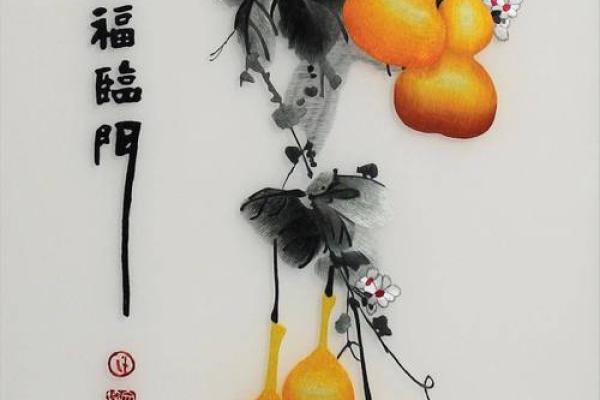 炉中火命玄关的画作选择：营造温馨与和谐的家居氛围