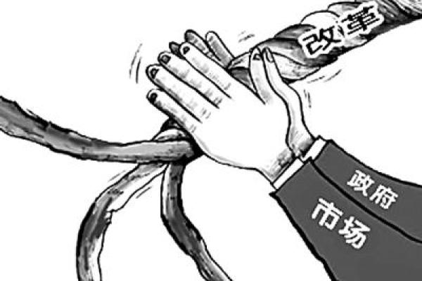 末境发达之命的深层解析与生活启示