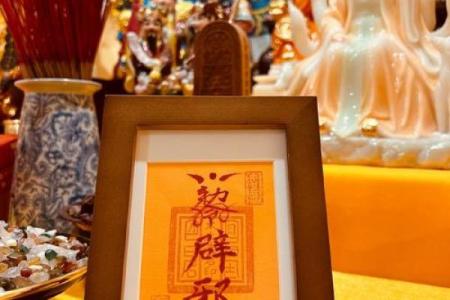 路旁土命的福气：适合挂的摆件选择与风水解析