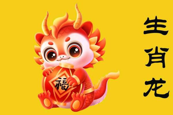 揭秘林俊楠五行属命，运势前景大解析！