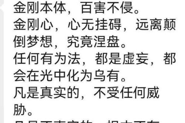 可以拿命换你的人，究竟是什么样的存在？