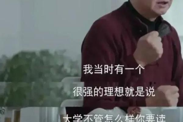 命运之轮：失去与重生的哲学思考
