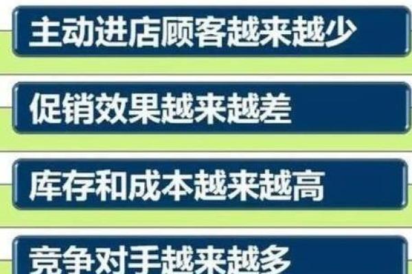 靠赌博为生的人命运探究：沉浮中的智慧与困境