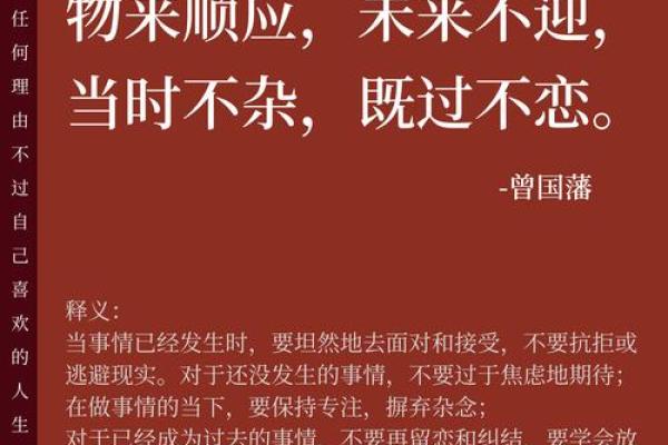 绝不饶你一命，诠释勇气与决心的巨大意义