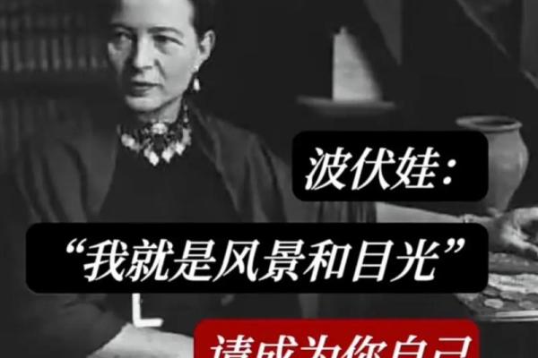 九月份出生的人：命运与性格的奇妙交织