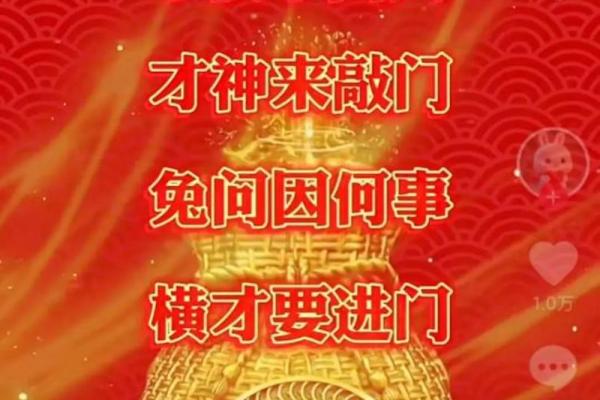 木命人适合使用的手机品牌和型号推荐