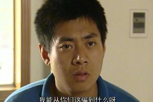 老赖命：现代社会的悲剧与反思