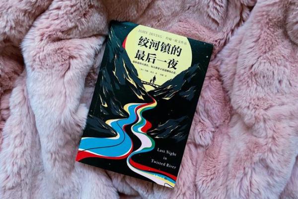 揭开具有公主命的命理之谜，成就人生的华丽篇章