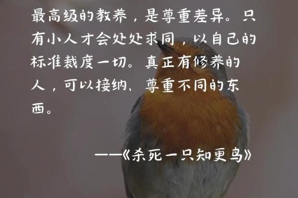 论命最准确的方法：探索百家之长，发现真正的自己