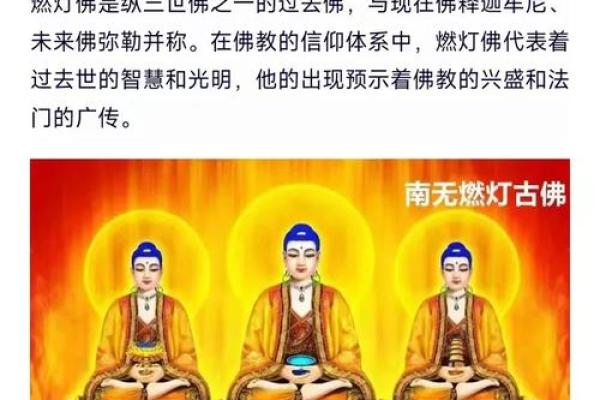 明年阴历九月十八：探索命运与运势的奥秘