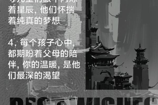 民不堪命矣，生活的重担与希望的光芒