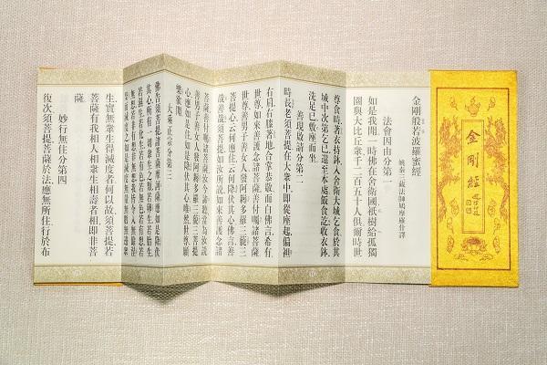 梦见女儿是贵妃：解读隐秘的命运寓意与人生启示