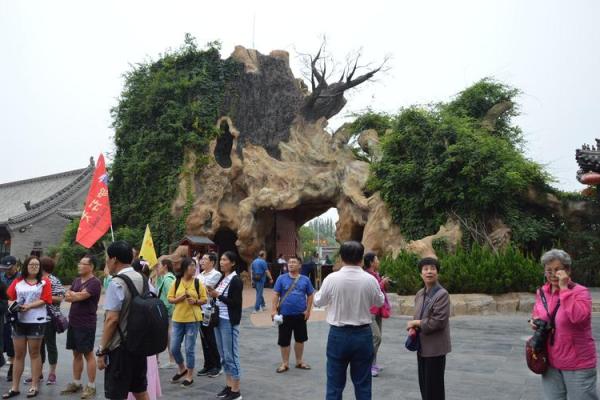 路旁土命：探寻生命旅程中的缺失与补充之道