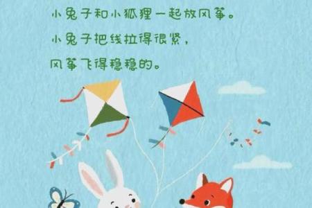 老虎与熊的相依为命：自然界的奇妙友谊与生存智慧