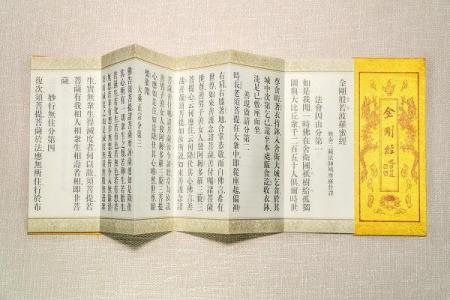 梦见女儿是贵妃：解读隐秘的命运寓意与人生启示
