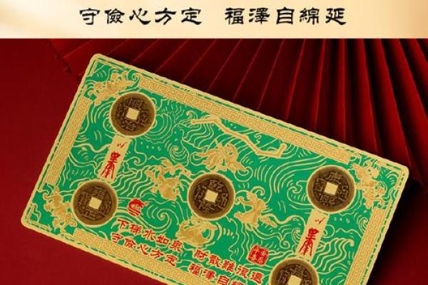 女命地扫星的化解之法：佩戴什么能助力转运？