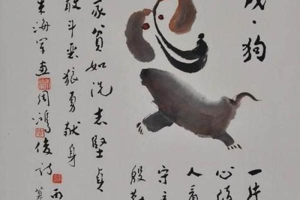 酒驾既命想拒捕，生肖中的警示与思考