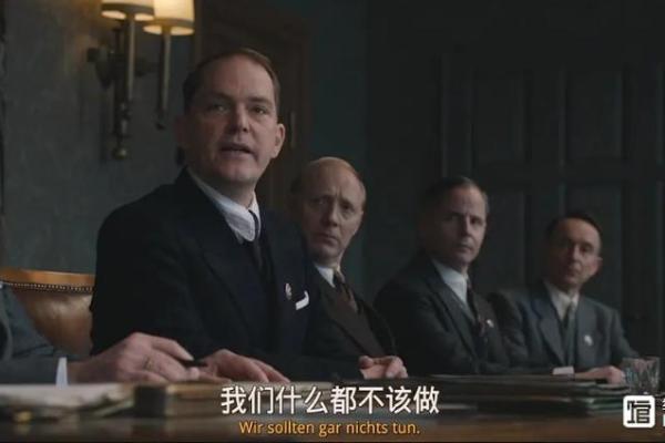 命运的转折：从“没得皇后”看人生的追求与选择
