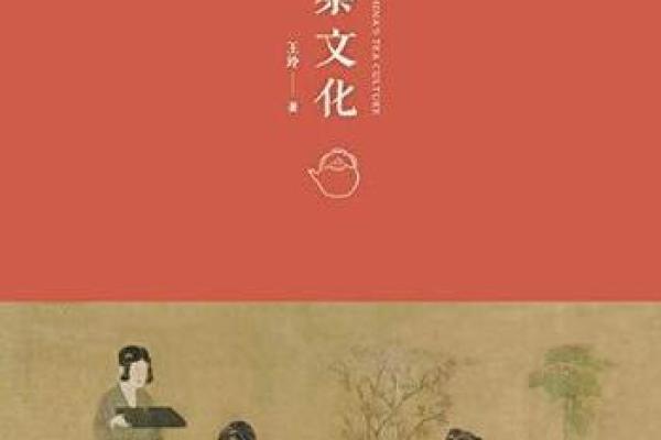 《探寻九十岁的甲子奥秘》
