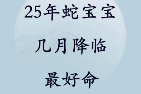 揭密农历八月十诞生的命运与性格特征