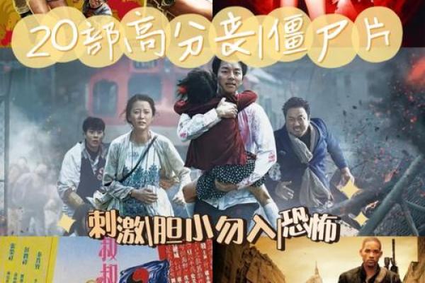 揭开命运的轮盘：开局即有一条命的奇幻冒险