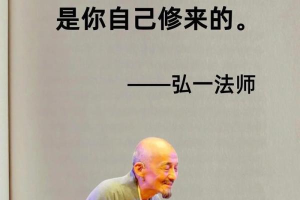 救人一命，福报无量：善行的力量与影响