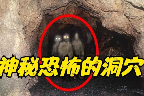 揭开命格中带伤官的神秘面纱：它究竟意味着什么？
