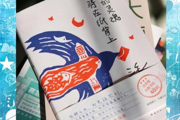 劳命奔波，命凄凉——探索动物王国的艰辛与挣扎