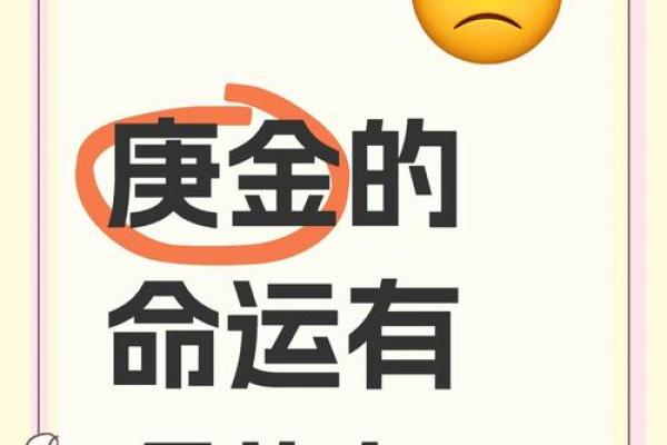 男命时柱文昌：领悟智慧的金钥匙，开启人生辉煌之路