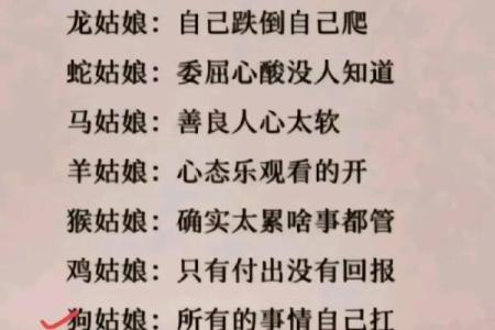 劳累命与操心命：谁更辛苦，谁更值得同情？