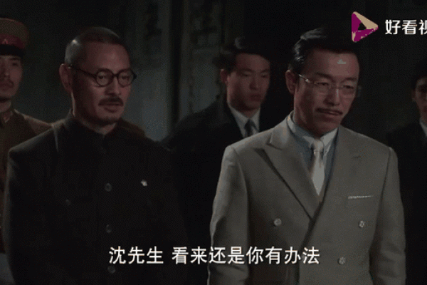 男命带双羊刃：命理中的锋芒与挑战