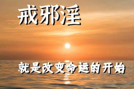 克妻克子克女儿：命运的无奈与挣扎，如何改变命运？