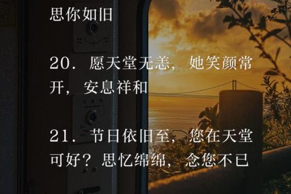 救命之恩，何以为报？
