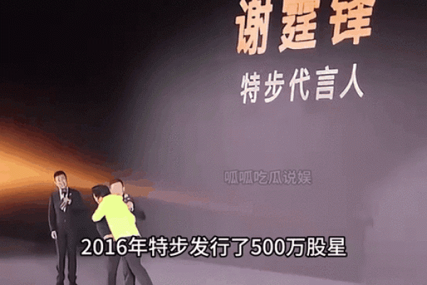 救命之恩，何以为报？