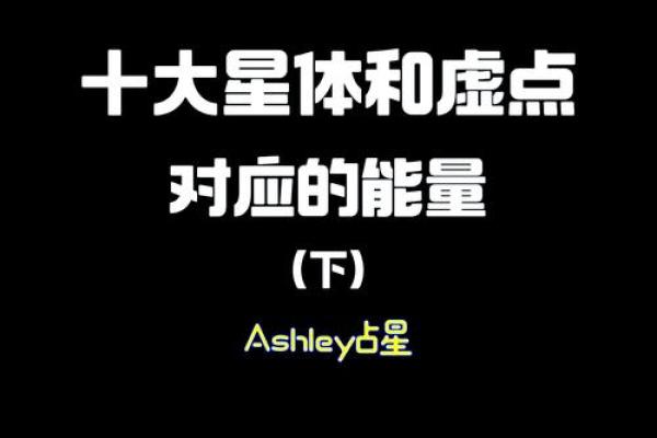 揭开命格的神秘面纱：什么命格才是真正的好命？
