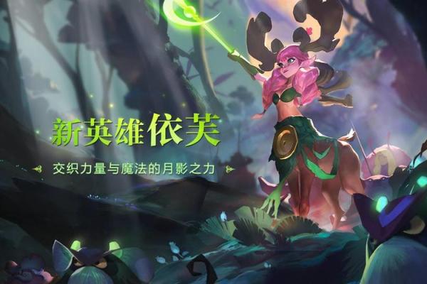 克父亲的女儿：命运与潜能的交织之旅