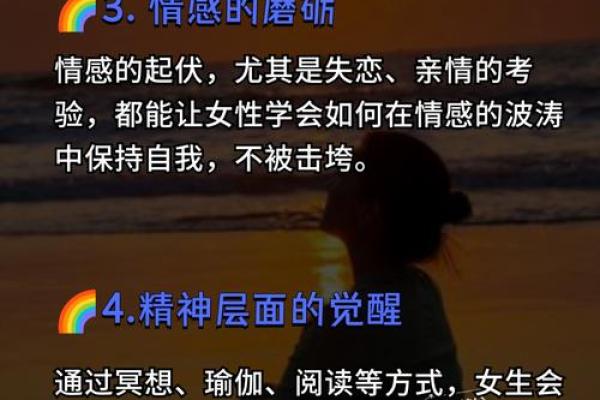 救别人一命的技巧与心态：你的行动可以改变生命