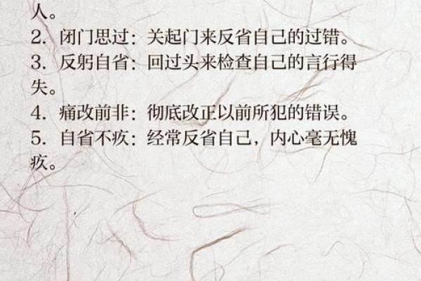 命心千万，自家水的深意与启示
