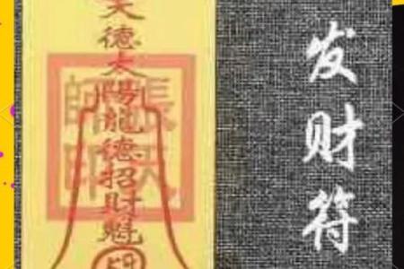 揭秘命犯铜印的深层含义与影响，让你了解命理的奥秘