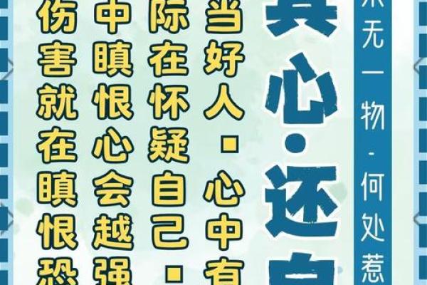 劳碌命的宿命：到底何时才能迎来安宁？