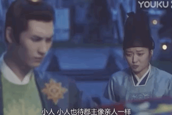 命硬的人克亲人的真相与解读